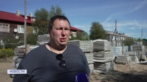 ЦВЕТУЩИЙ НАРЬЯН-МАР