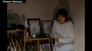 Не слышу зла Фильм 2023 Сюжет и дата выхода