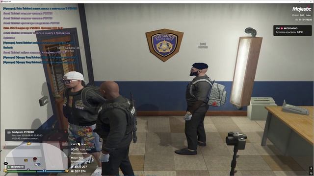 прокурор 2 смотреть онлайн