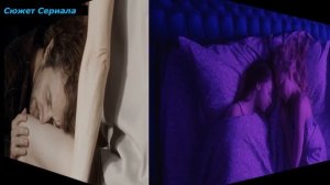 Мерзлая земля 1- 8 Серия 1 Сезон Сюжет и дата выхода 2023