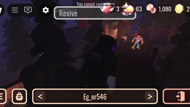 Проходим улицы в doors