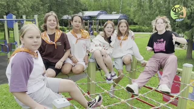 Лагерь «StudyC»