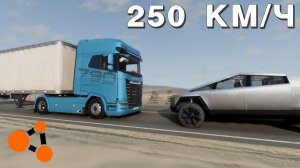ЛОБОВЫЕ СТОЛКНОВЕНИЯ С ФУРОЙ ( BeamNG.Drive )
