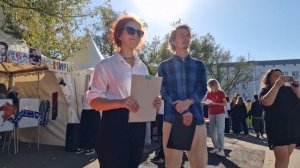 Фестиваль «Реутов. Сквозь времена и Эпохи» - 2024