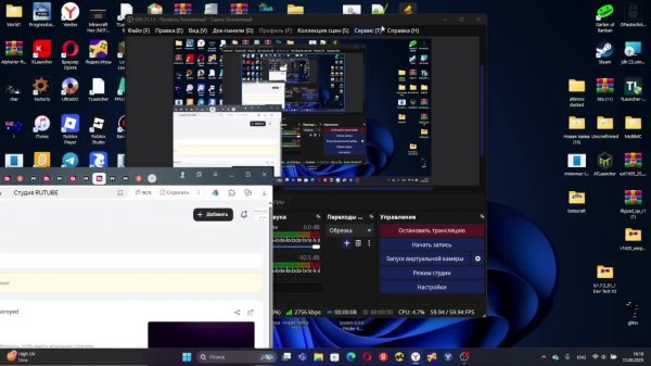 стрим в minecraft alpha 1.2.7 destroyed