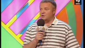 Звездный час 09.10.2000