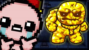 ВЗРЫВНОЙ ИУДА ПРОТИВ УЛЬТРА ГРИДА