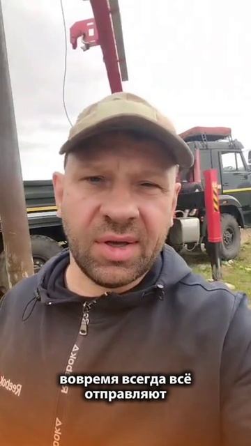 Доброе видео от заказчика🧡