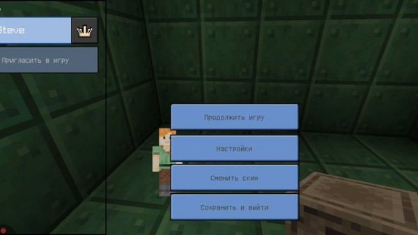 Game Land Minecraft строю танк