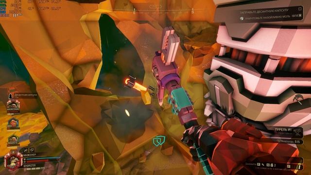 Deep Rock Galactic 2025 08 06 Repair Mules 33 Eng-scout Hazard 4 (noubs Show 2in1)