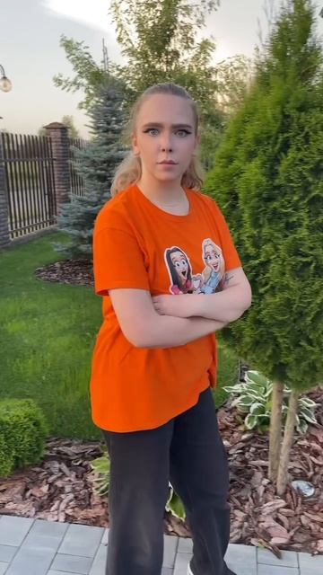 12-08-2025 смотреть онлайн