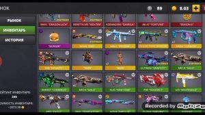 мой инвентарь в игре polywar #polywar #game # игры