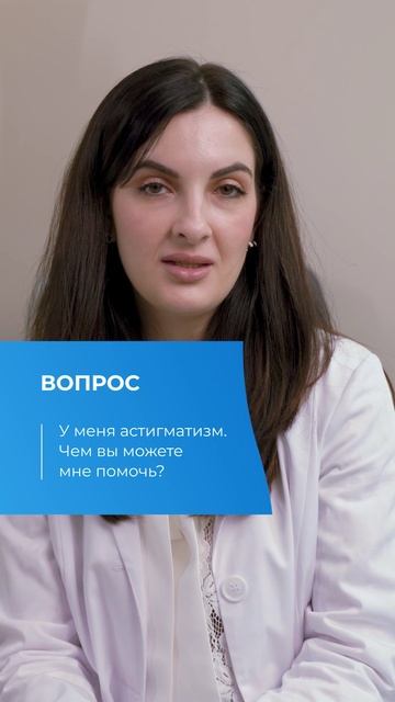 Сделайте шаг к новому взгляду на мир 🌍👀 смотреть онлайн