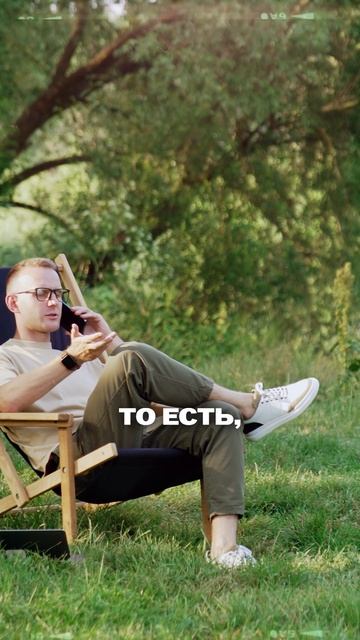 СКРУЧИВАНИЕ ТАЗА - Как не Допустить? смотреть онлайн