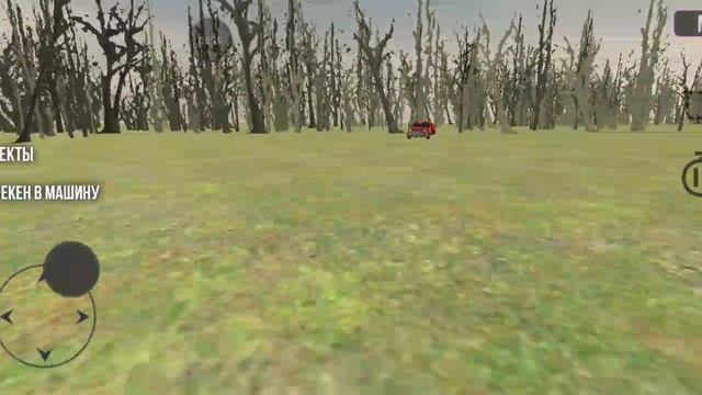играю смотреть онлайн