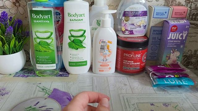 Пустые баночки за июль 2025 года смотреть онлайн