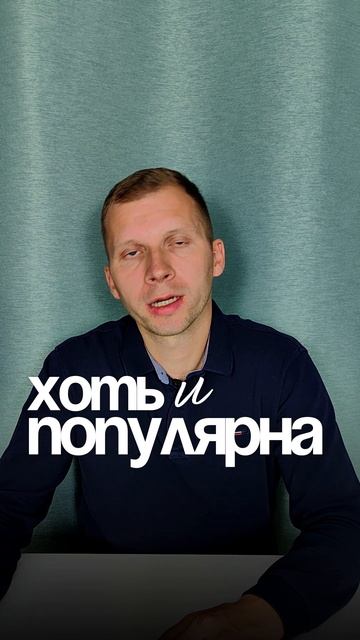 Депрессия — это не просто «поломка в мозге»