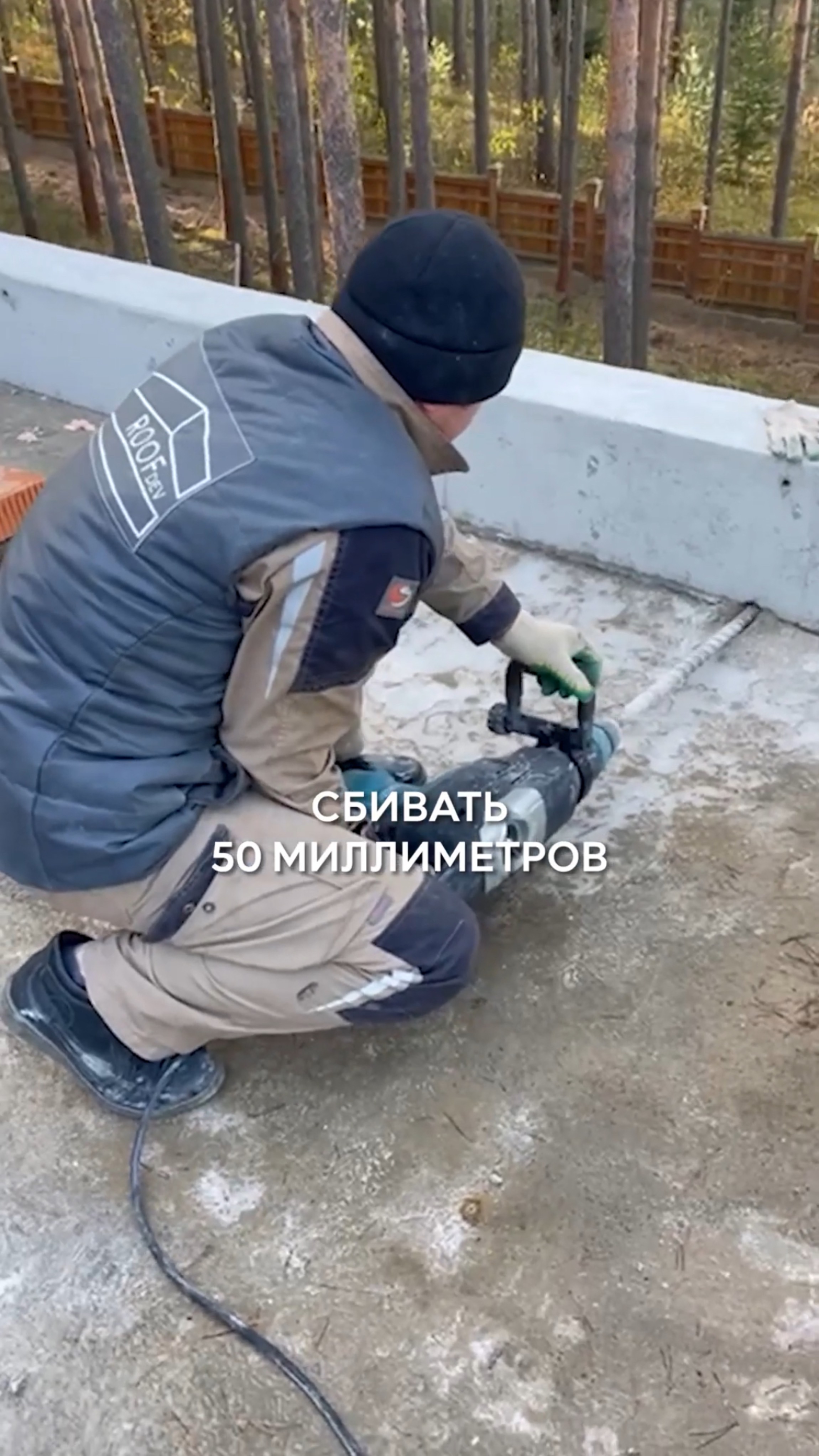 Готовим КРОВЕЛЬНЫЙ ПИРОГ правильно! смотреть онлайн