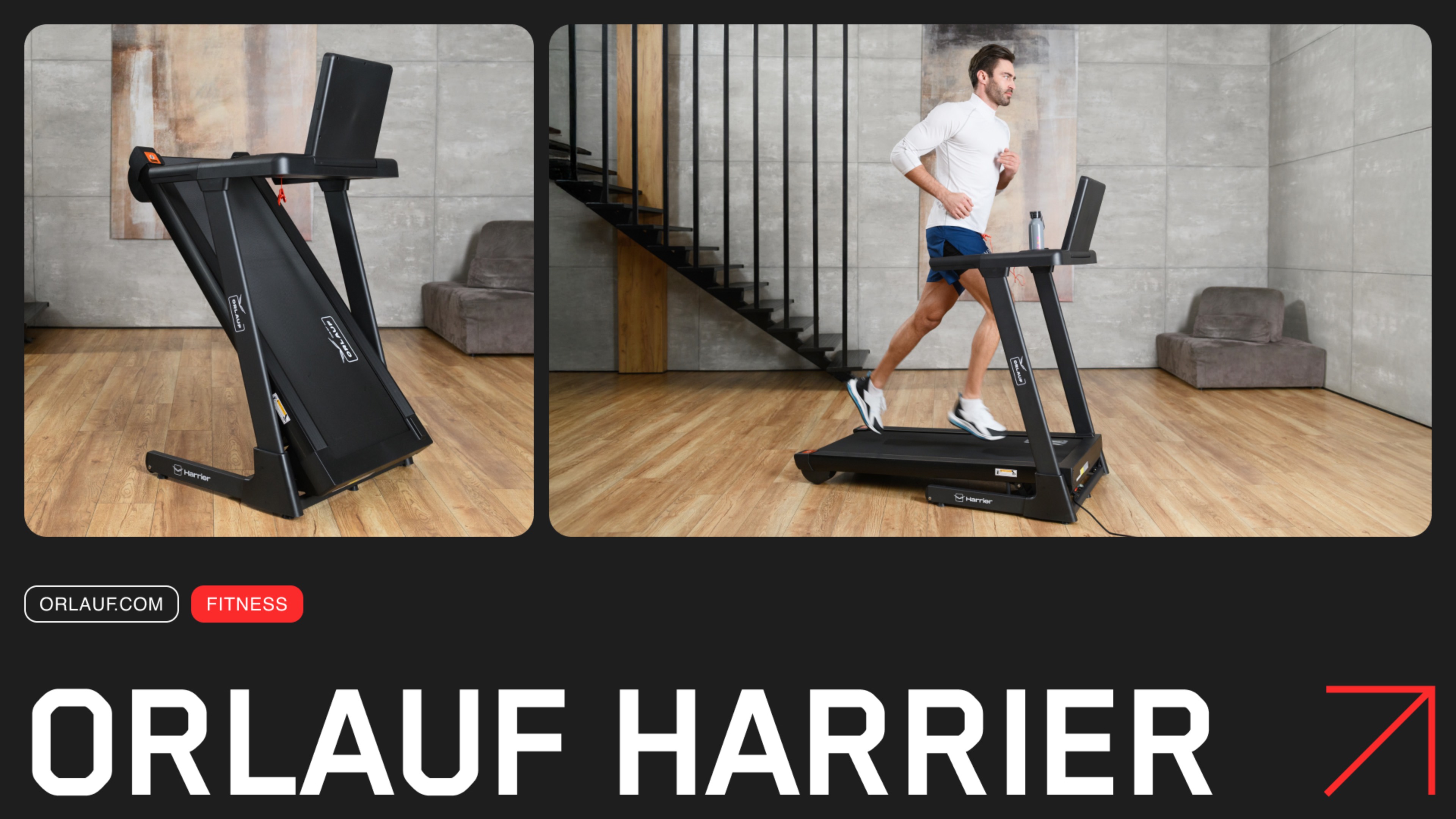 Orlauf Harrier — беговая дорожка будущего уже здесь смотреть онлайн