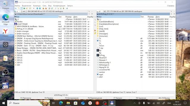 0002_БЫСТРЫЙ СТАРТ В FLProg смотреть онлайн