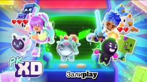 ГЕЙМЕРСКОЕ ОБНОВЛЕНИЕ В PK XD🎮 Обзор на новый мир💥Секретные боксы🎁 Вселенная ПК ХД🏠 Залиplay🧩