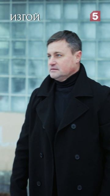 Когда забираешь ребенка из сада #пятыйканал #юмор #приколы #фильмы #кино #сериал #детектив смотреть онлайн