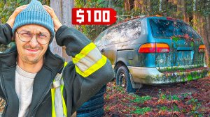 МЕРТВАЯ Тойота Сиенна УДАЛОСЬ ЛИ ЕЕ ОЖИВИТЬ спустя 7 лет  1 часть