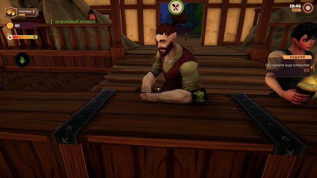 Tavern Manager Simulator v1.4.7 Mafia Открывает Бизнес Таверна #1