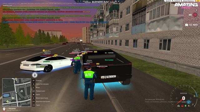 bandicam 2025-08-12 22-40-01-585 смотреть онлайн