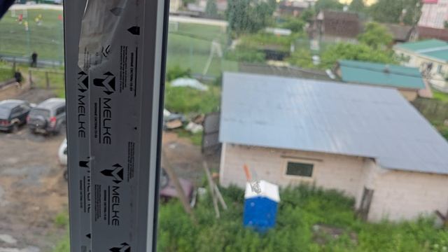 таунхау ЛП лето 25