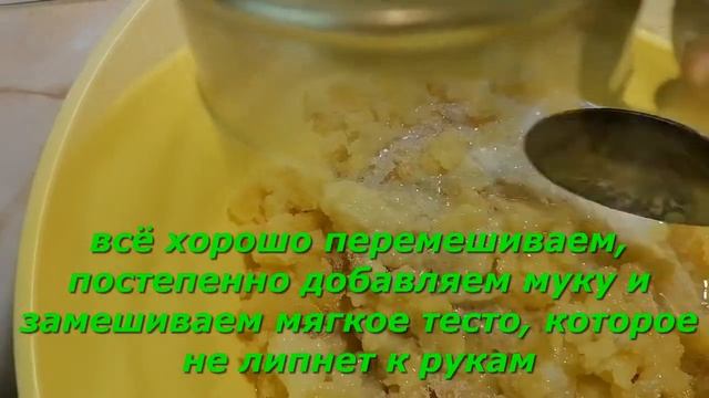 Вы забудете про хлеб, настолько это вкусно! Картофельные булочки!