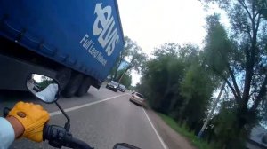 Vmc 650 cruiser за город