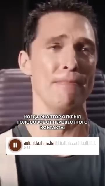 Простая сделка! #риэлтор #брокер #недвижимость #приколы #юмор #рекомендации #рек