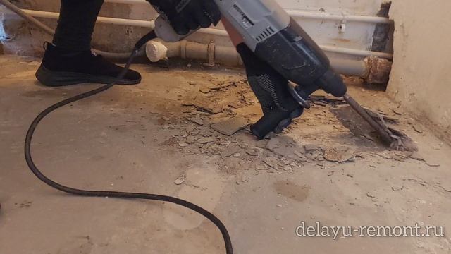 Как снять старый, наливной пол в ванной комнате.mp4 #10 смотреть онлайн