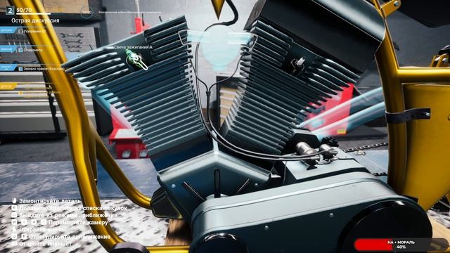 Motorcycle Mechanic Simulator 2021 #1 чайное прохождение