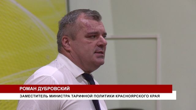НЕПОДЪЁМНЫЕ ТАРИФЫ смотреть онлайн