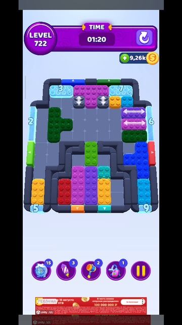 color block 722 смотреть онлайн