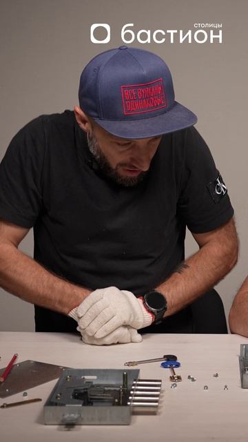 Вы НЕ зайдете ДОМОЙ из-за ТАКОГО ключа?! #двери #ключ #бастион смотреть онлайн