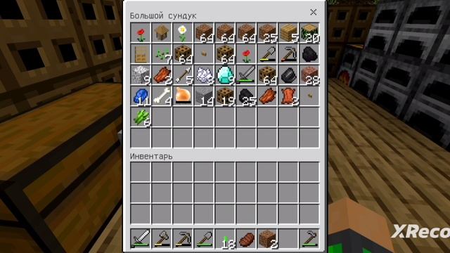 проклятый майнкрафт 3 серия смотреть онлайн