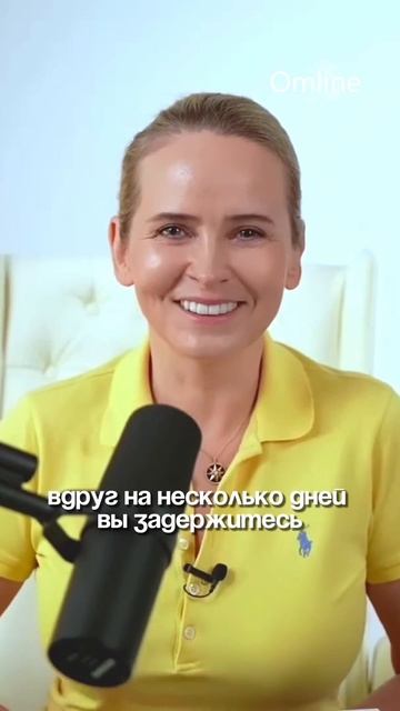 Мы вошли в полосу технологических сбоев, хаотичных отключений, потерь управления. смотреть онлайн