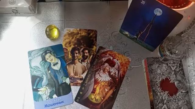 Загадайте человека 🤓🧐🤨