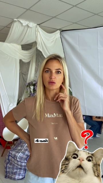 Съемка шуб и похувиков 🧥 смотреть онлайн