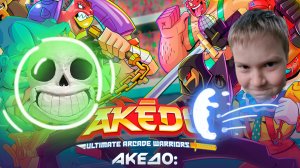 акедо 2 серия битва