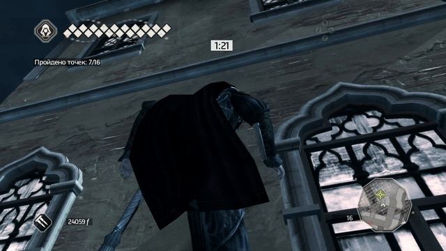 Assassins Creed 2 Прохождение № 11 без комм. смотреть онлайн