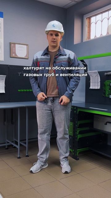 Почему рушатся дома при взрыве газа? Как этого избежать?