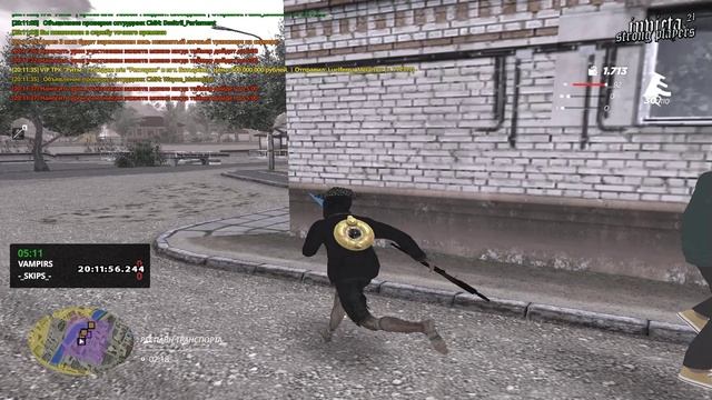 Grand Theft Auto San Andreas 2025.08.12 - 20.11.04.05 смотреть онлайн
