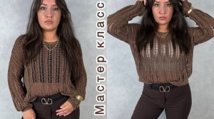 Легкий джемпер спицами по мотивам Брунелло Кучинелли