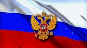 Я - гражданин России [видеоклип]