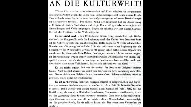 О таком Эйнштейне принято умалчивать смотреть онлайн