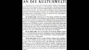 О таком Эйнштейне принято умалчивать